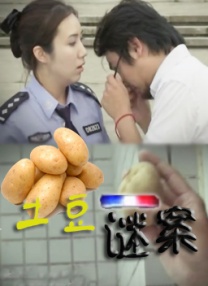 卫生间的呻吟声
